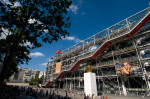 Centre Pompidou, Paris, France giclee art print