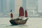 Chinese Junk, Hong Kong, China giclee art print