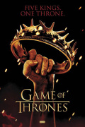 Game of Thrones - Crown art print