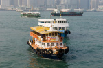 Hong Kong, China giclee art print