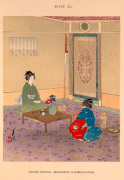 Japanese Interior. Arrangement of Summer Flowers giclee art print