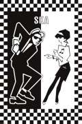 Ska - Dancing art print