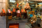 Stanley Street, Central District, Hong Kong, China giclee art print