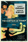 To Catch A Thief giclee art print