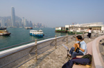 Tsim Sha Tsui District, Kowloon, Hong Kong, China giclee art print