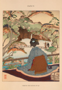 Viewing the Maples at Oji giclee art print
