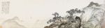 T'ang Yin art print