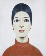 Portrait Of Ann, 1957 giclee art print