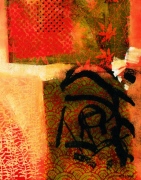 Valerie Willson art print