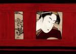 Sylvie Aubert art print