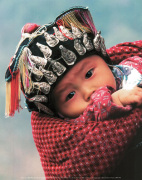 Keren Su art print