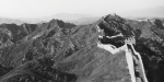 Segment of Great Wall of China art print