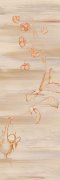 Shams, Saba Rasheed art print