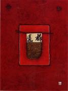 Diana Thiry art print