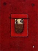 Diana Thiry art print
