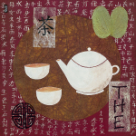 Sushila art print