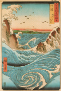 Ando Hiroshige art print