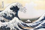 Katsushika Hokusai art print