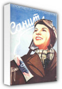 Russian Poster & Propaganda Art art print - Sanit Toothpaste by I. Bograd 1938 poster