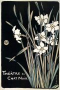Maxi Posters art print