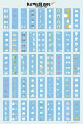 Maxi Posters art print