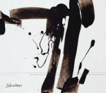 Shwan Dilorenzo art print