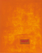 Jurgen Wegner art print