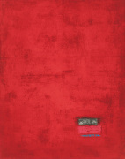 Jurgen Wegner art print