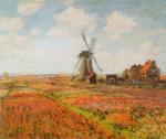 Claude Monet art print