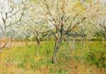 Vincent Van Gogh art print