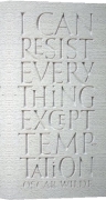 Martin Cook art print - Temptation poster