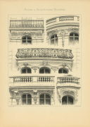 Schmidt Schmidt art print