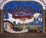 Valentino Monticello art print