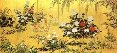 Japanese Garden art print by Anonymous