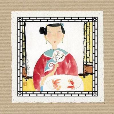Watching Goldfish art print by Hu Yongkai
