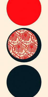 Pomegranate I