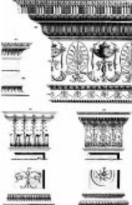 Neoclassical Entablature art print by Michel Angelo Pergolesi