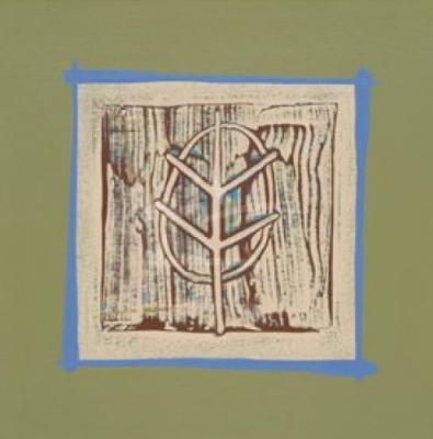 Oak art print by P.G. Gravele
