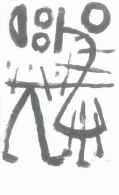 Tatlichkeiten, 1940 (Silkscreen print) art print by Paul Klee