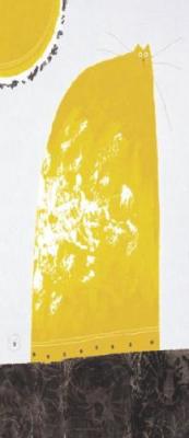 Yellow Cat art print by Govinder Nazran