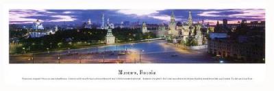 Moscow, Russia art print by James Blakeway