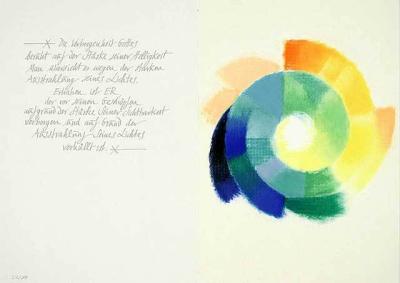 Al Ghazali Die Verborgenheit Gottes art print by Heinz Mack