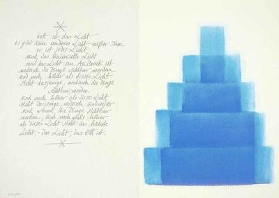 Al Ghazali Gott ist das Licht art print by Heinz Mack