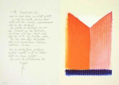 Al Ghazali Himmel und Erde art print by Heinz Mack
