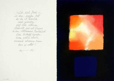Al Ghazali Lob und Preis art print by Heinz Mack