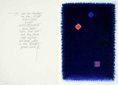 Al Ghazali Nur der Abglanz art print by Heinz Mack