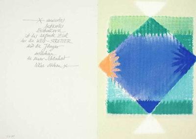 Al Ghazali Weg-Streiter art print by Heinz Mack