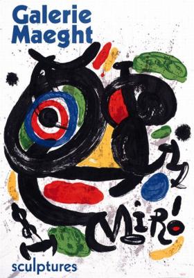 Sculptures Nr. 121 art print by Joan Miro