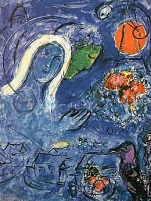 Champs de Mars art print by Marc Chagall