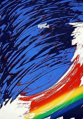 Migran Apparition (wei�es Flugzeug), 1995 art print by Otto Piene